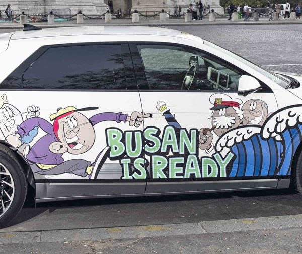 Hyundai apoya candidatura de Busan 2030