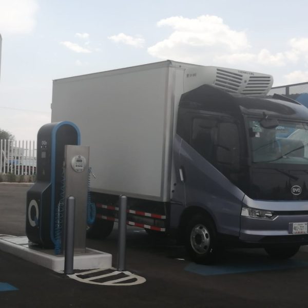 Corazón de la electromovilidad