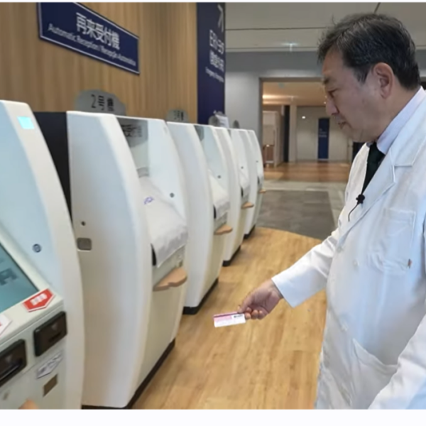 Así es el hospital de Toyota