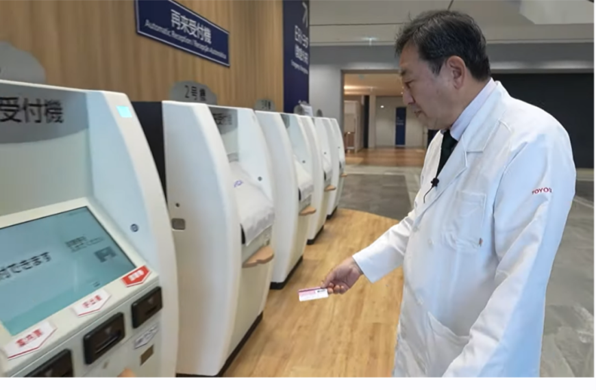 Así es el hospital de Toyota