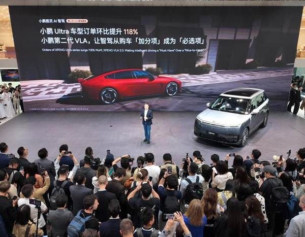 La Inteligencia Artificial física de XPENG domina el Auto Show 2026